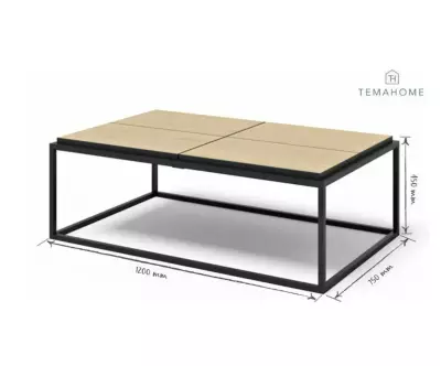 Table basse Douro peut s’installer sur un tapis pour un intérieur accueillant