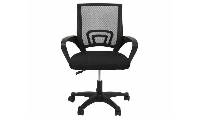 Fauteuil de bureau rglable en hauteur